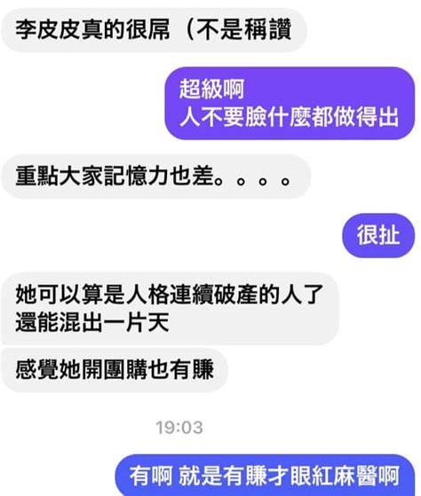 城西有個大鼻孔|【城西有個大鼻孔】城西有個大鼻孔！也不是城裏的 самое。